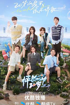 seo推广需要怎么做